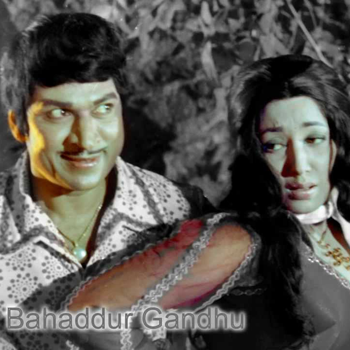 ಬಹದ್ದೂರ್ ಗಂಡು  - Bahaddur Gandu Lyrics Kannada